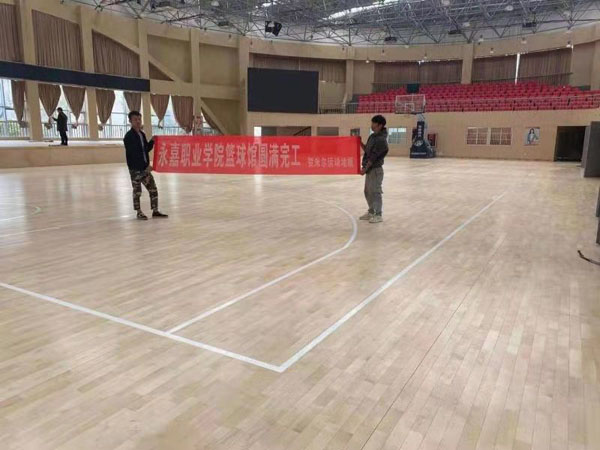 贺米尔体育木地板厂家